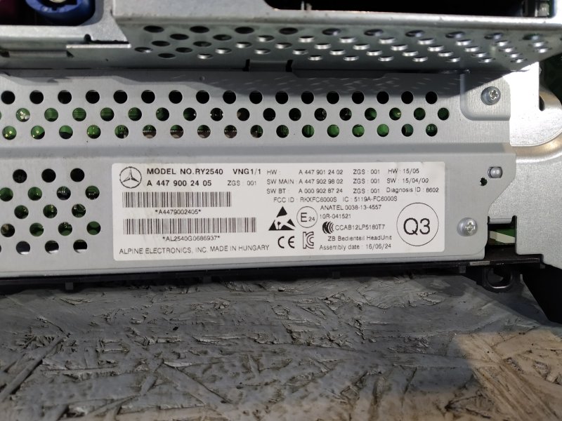 магнитола, 3975 рублей, Санкт-Петербург