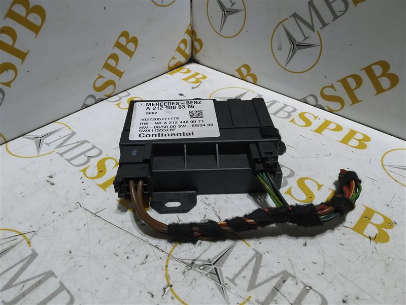 блок управления топливный, 735 рублей, Санкт-Петербург