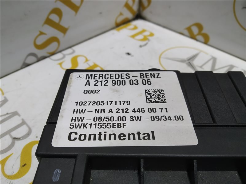 блок управления топливный, 735 рублей, Санкт-Петербург