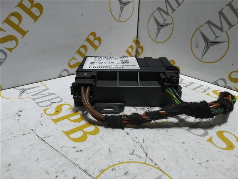 блок управления топливный, 735 рублей, Санкт-Петербург