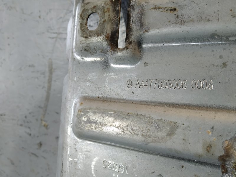 Каркас подножки, 940 рублей, Санкт-Петербург