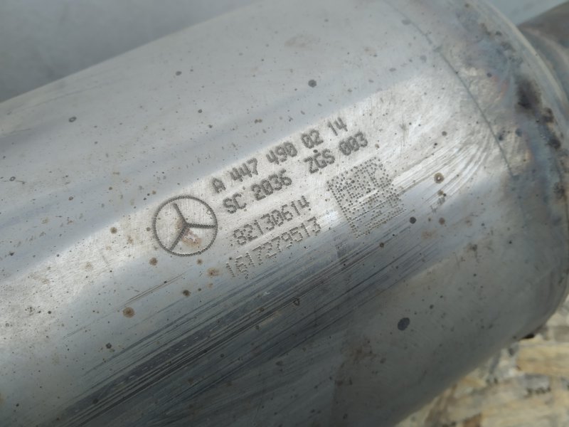 глушитель, 7450 рублей, Санкт-Петербург