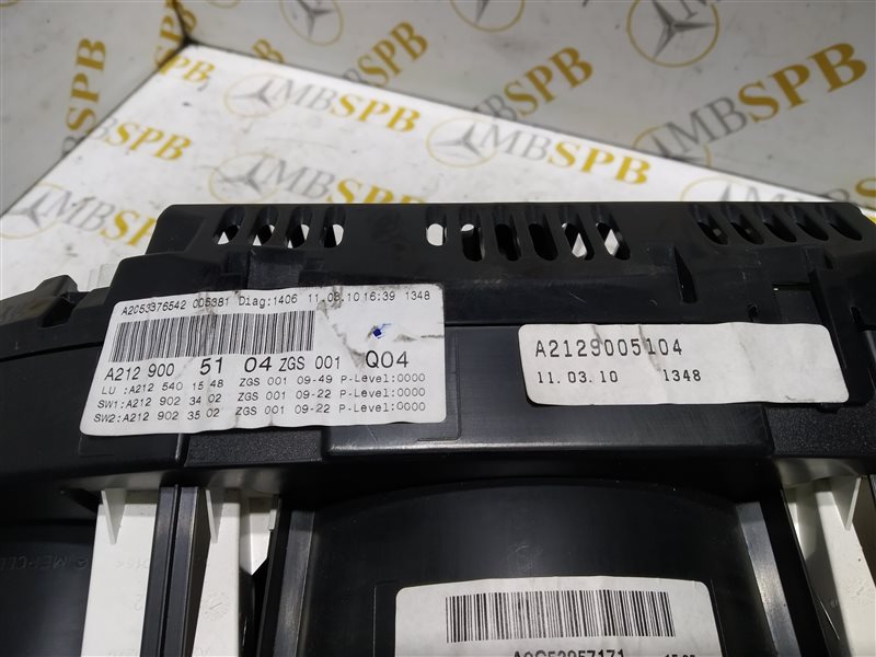 панель приборов, 2020 рублей, Санкт-Петербург