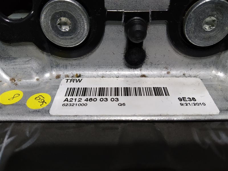 руль, 2220 рублей, Санкт-Петербург