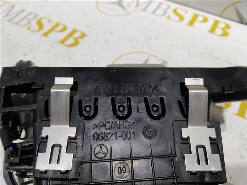 Дефлектор воздушный, 535 рублей, Санкт-Петербург