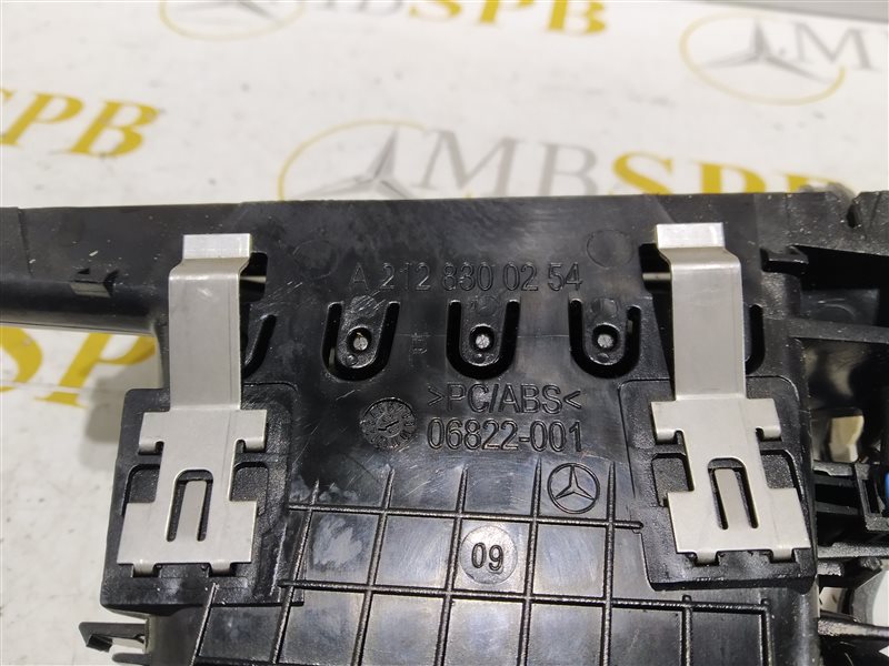 Дефлектор воздушный, 535 рублей, Санкт-Петербург