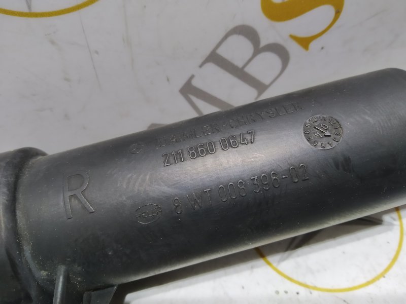 форсунка омывателя, 535 рублей, Санкт-Петербург