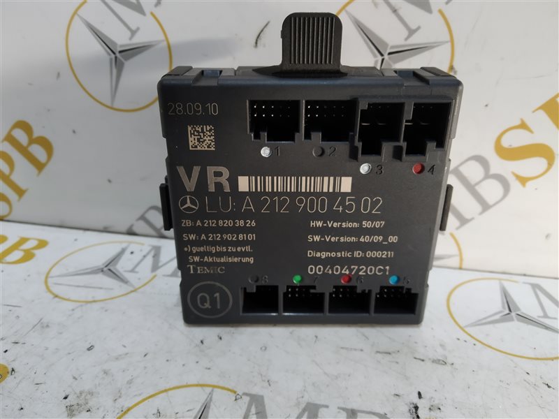 блок комфорта, 535 рублей, Санкт-Петербург