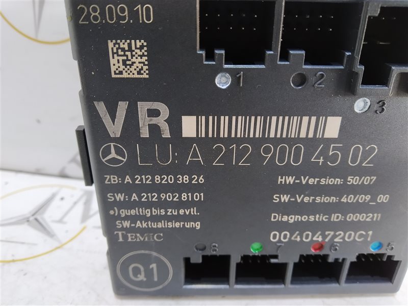 блок комфорта, 535 рублей, Санкт-Петербург