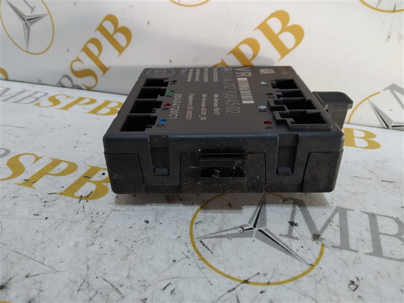 блок комфорта, 535 рублей, Санкт-Петербург