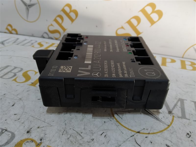 блок комфорта, 1045 рублей, Санкт-Петербург