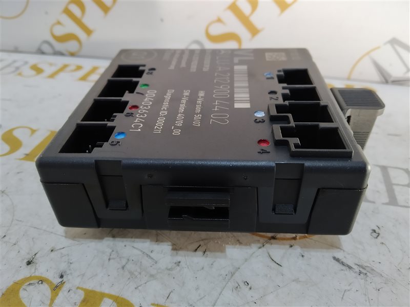 блок комфорта, 1045 рублей, Санкт-Петербург