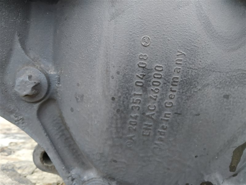 редуктор, 6475 рублей, Санкт-Петербург