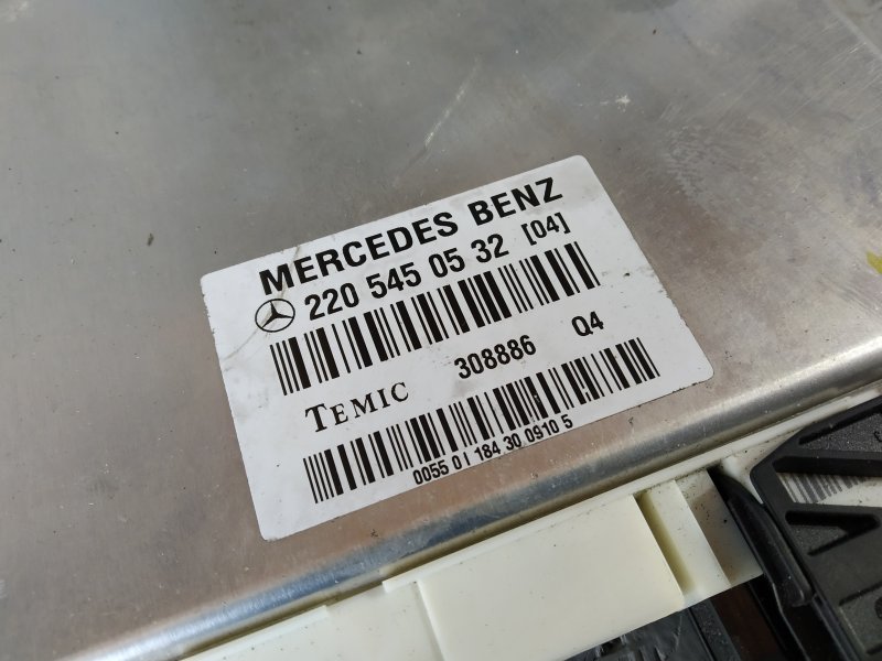 блок управления подвеской, 700 рублей, Санкт-Петербург