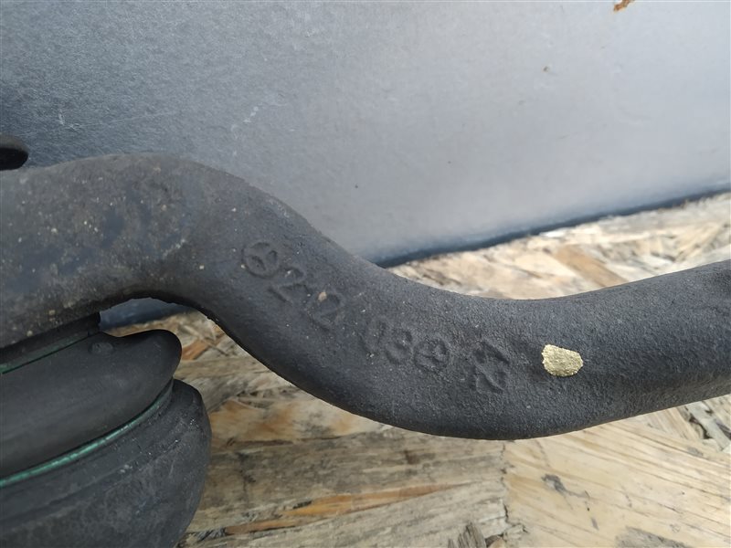 рычаг, 1460 рублей, Санкт-Петербург