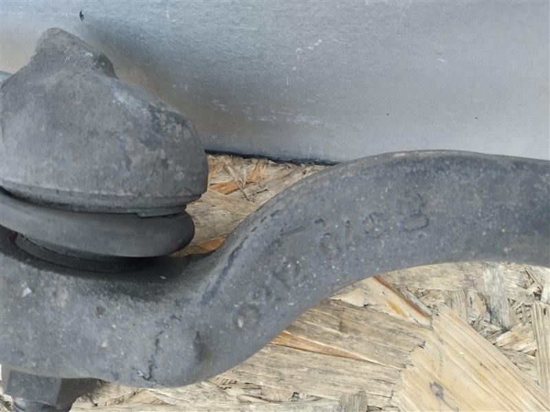 рычаг, 1225 рублей, Санкт-Петербург