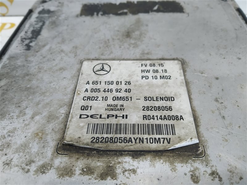 Блок управления двигателем, 3270 рублей, Санкт-Петербург