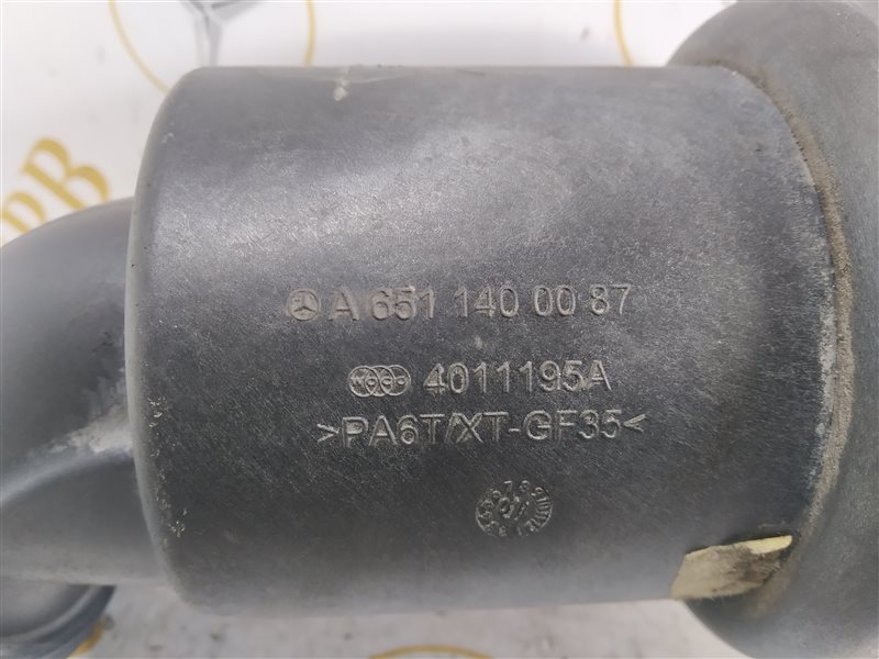 патрубок турбины, 1180 рублей, Санкт-Петербург