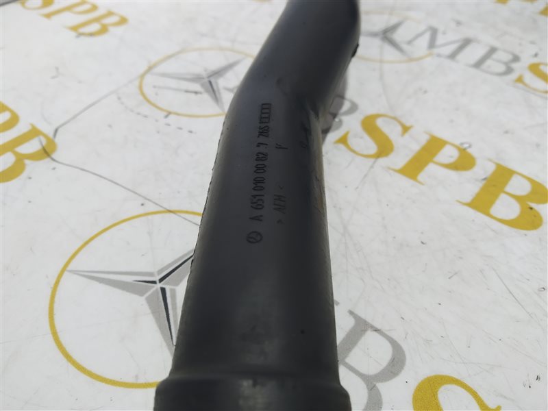 патрубок турбины, 1180 рублей, Санкт-Петербург