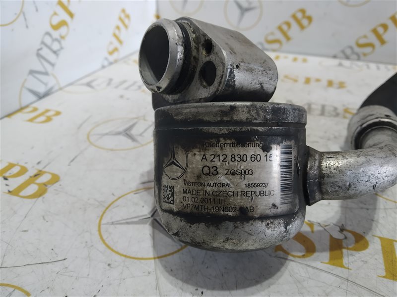 трубка кондиционера, 535 рублей, Санкт-Петербург