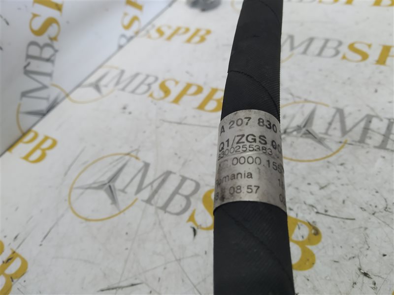 трубка кондиционера, 1065 рублей, Санкт-Петербург