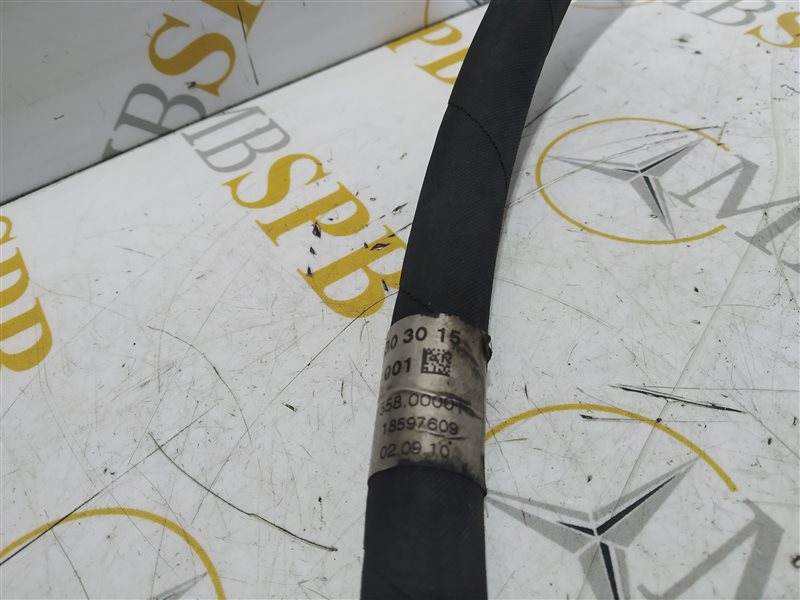 трубка кондиционера, 1065 рублей, Санкт-Петербург