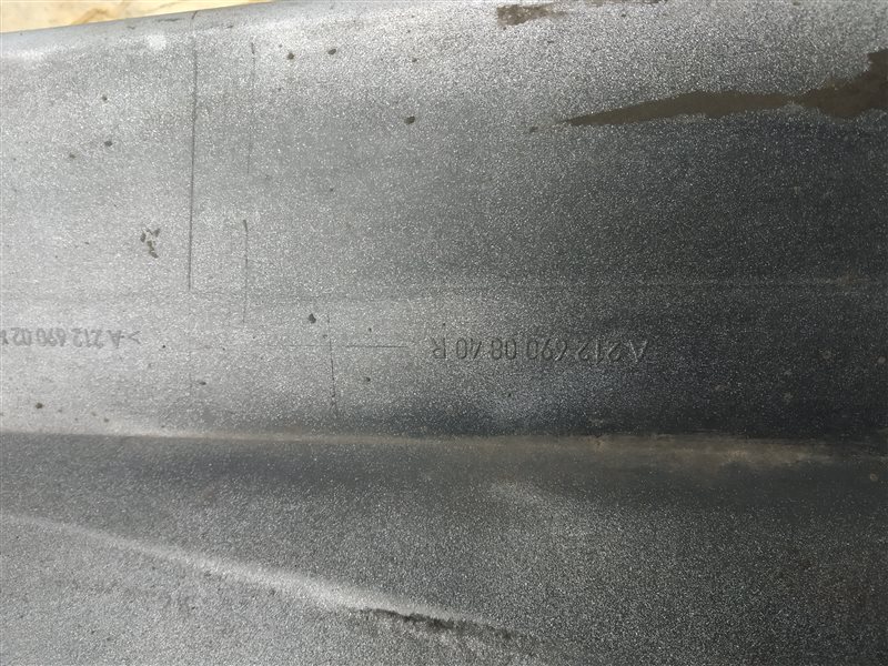 накладка на порог, 1645 рублей, Санкт-Петербург