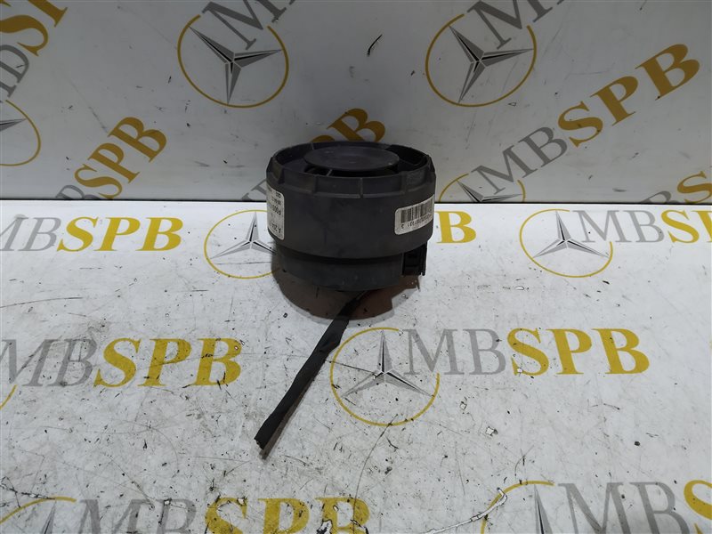 сирена, 1045 рублей, Санкт-Петербург