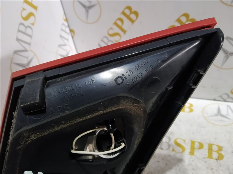 фонарь, 1770 рублей, Санкт-Петербург