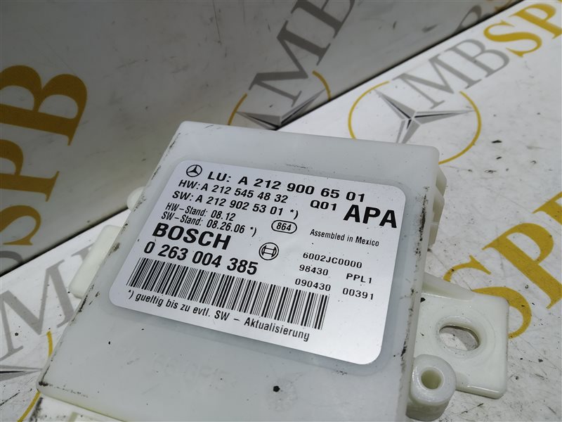 блок управления парктроником, 1300 рублей, Санкт-Петербург