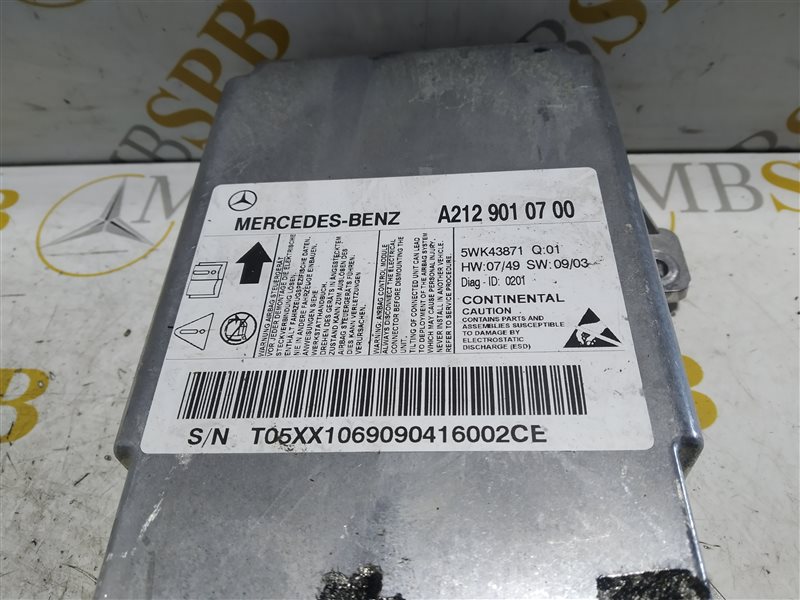 блок SRS, 535 рублей, Санкт-Петербург