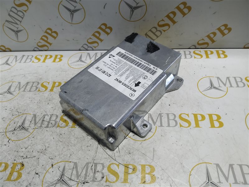 блок SRS, 535 рублей, Санкт-Петербург