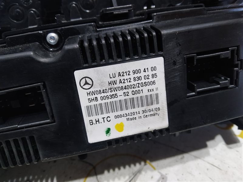 блок климата, 2020 рублей, Санкт-Петербург