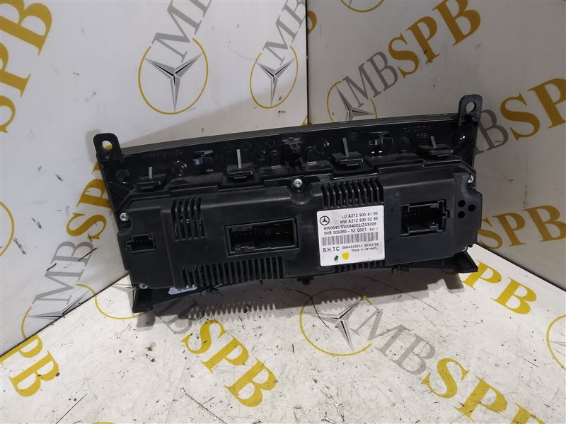 блок климата, 2020 рублей, Санкт-Петербург