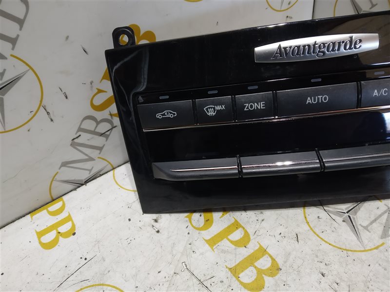 блок климата, 2020 рублей, Санкт-Петербург