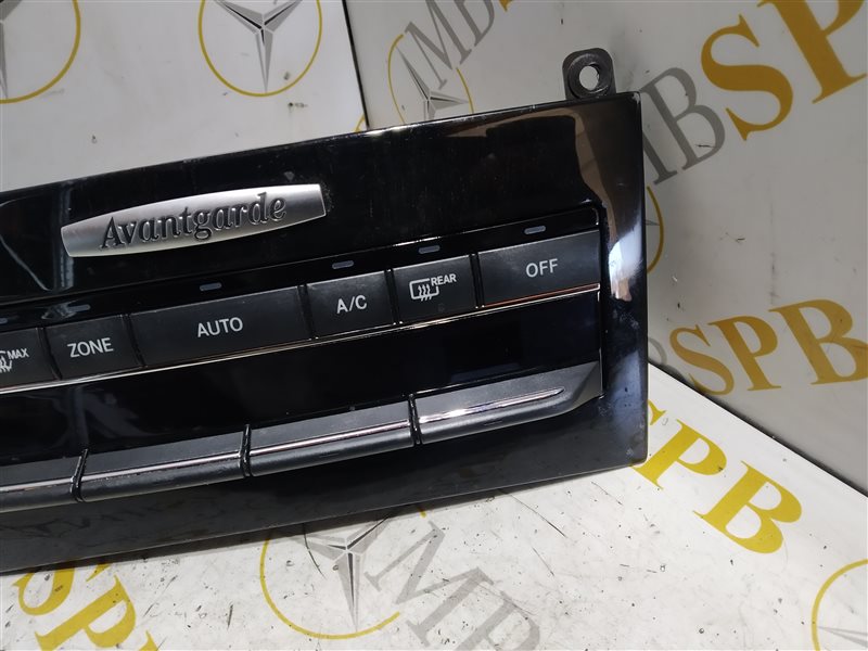 блок климата, 2020 рублей, Санкт-Петербург