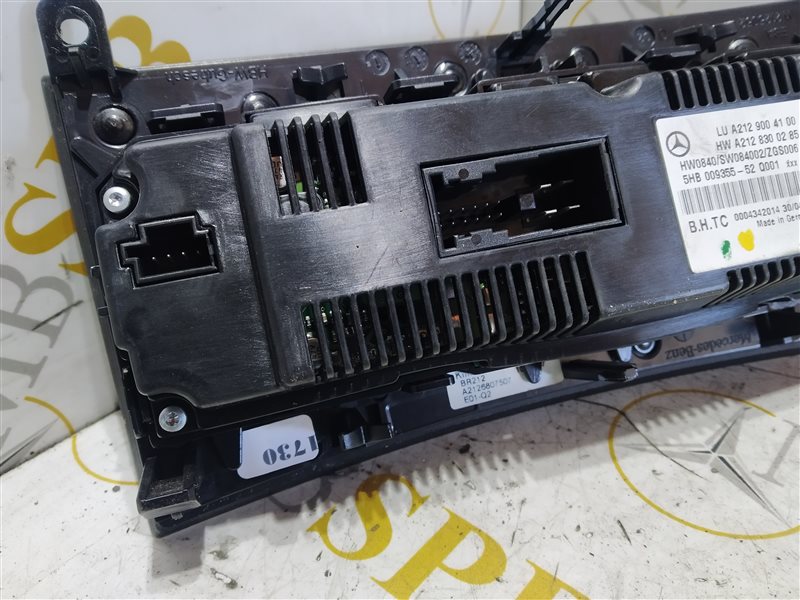 блок климата, 2020 рублей, Санкт-Петербург