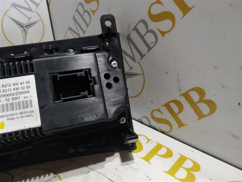 блок климата, 2020 рублей, Санкт-Петербург