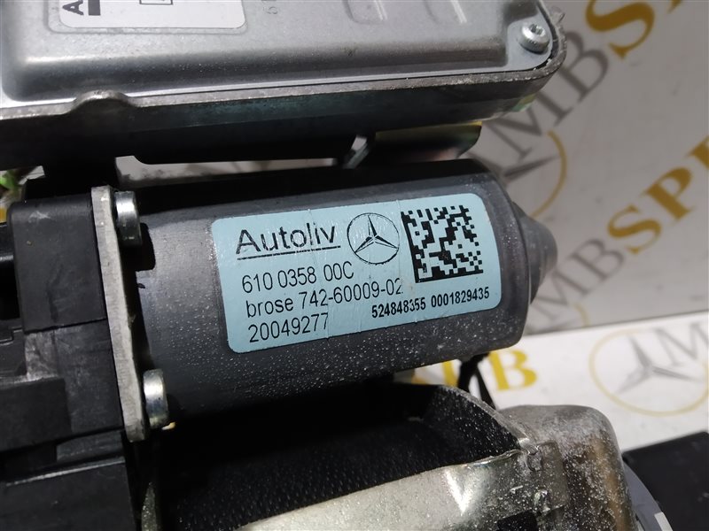 ремень безопасности, 2020 рублей, Санкт-Петербург