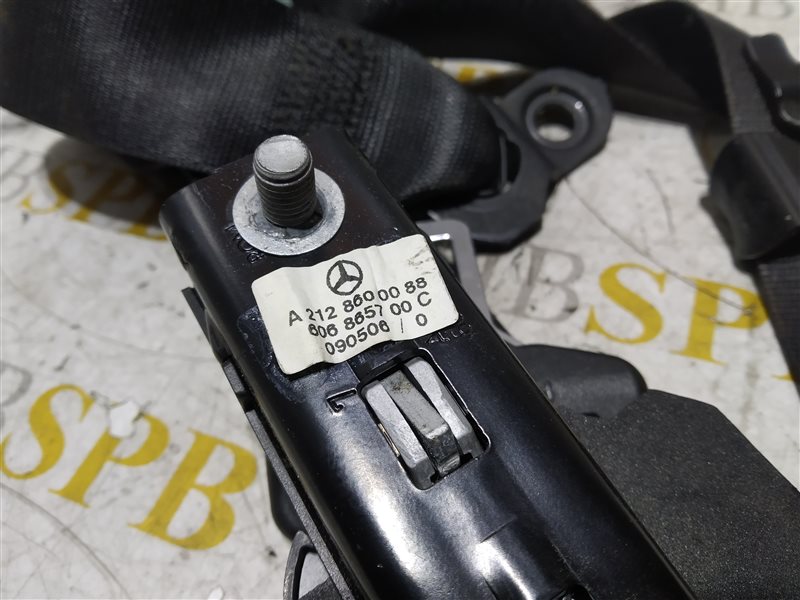 ремень безопасности, 2020 рублей, Санкт-Петербург