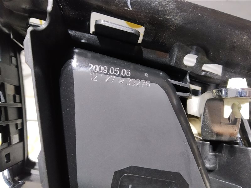 Ручка двери, 610 рублей, Санкт-Петербург