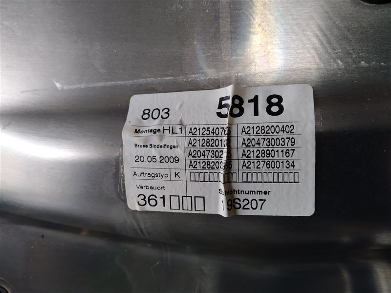 дверь, 6945 рублей, Санкт-Петербург