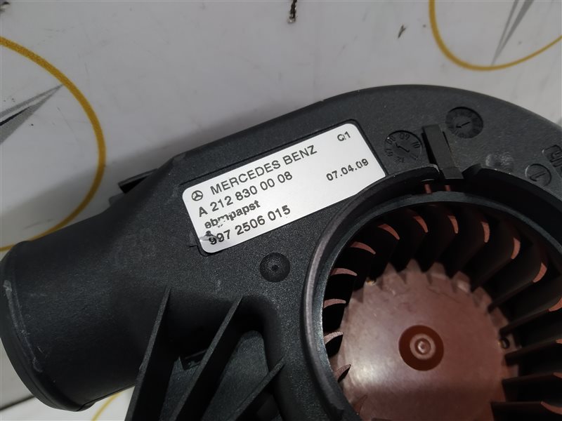 вентилятор, 535 рублей, Санкт-Петербург