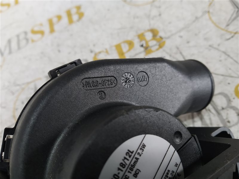 вентилятор, 535 рублей, Санкт-Петербург