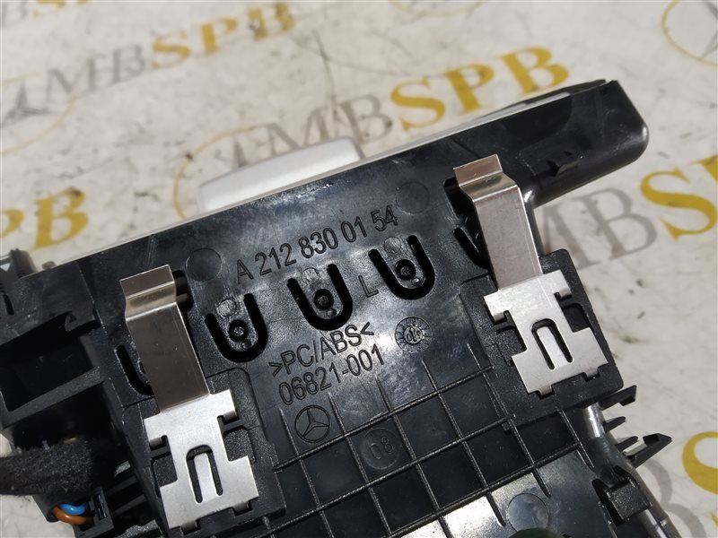 Дефлектор воздушный, 535 рублей, Санкт-Петербург