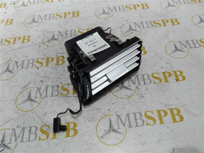 Дефлектор воздушный, 535 рублей, Санкт-Петербург