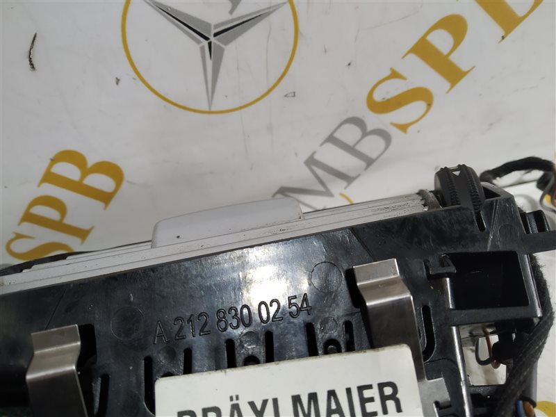 Дефлектор воздушный, 535 рублей, Санкт-Петербург