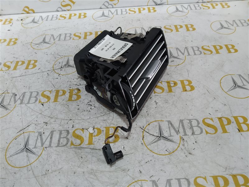 Дефлектор воздушный, 535 рублей, Санкт-Петербург