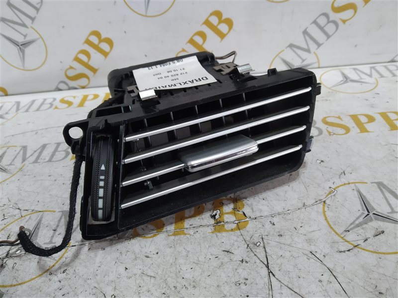 Дефлектор воздушный, 535 рублей, Санкт-Петербург