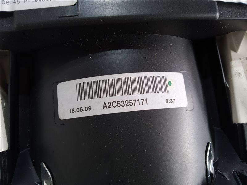 панель приборов, 2020 рублей, Санкт-Петербург